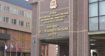 Sechenov First Medical Institute competition list Sechenov Medical Institute: faculties and specialties