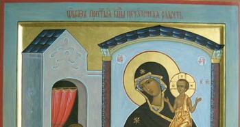 Icon of Unexpected Joy - image of the Mother of God